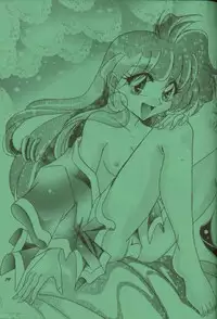 [Nitta Kani] Setsugekka / Conversation (Slayers) [English] [ks198688]