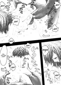 (C72) [OMEGA13 (Kabiya)] Himenaki. (Final Fantasy XII) [English] [Rinruririn]