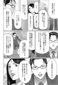 Action Pizazz 2015-05