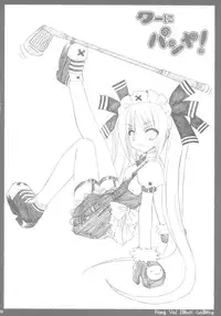 (Comic Castle 2005) [VENOM (Alto Seneka, Rusty Soul)] Tsuyudaku Aztec (Pangya)