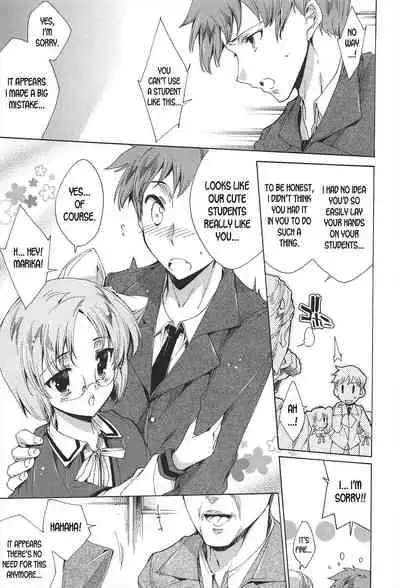 Princess Class e Youkoso