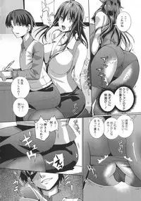 CliKan Zecchou Glamour