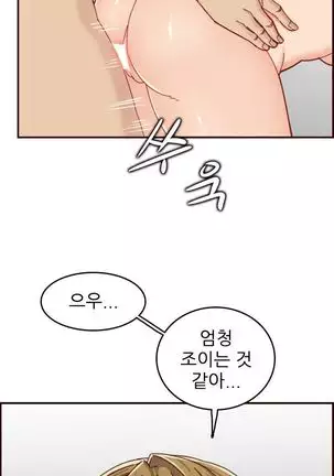 Never too late 63-71