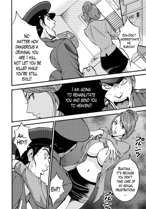 Girls Must Die! Ch. 1-10 END