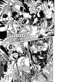 [Manabe Jouji] Tail Chaser 2 [English] [SaHa]