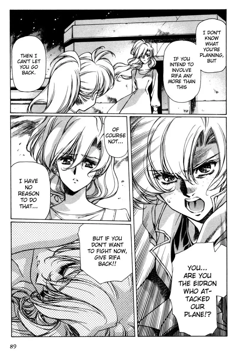 Eidron Shadow Vol1 - CH4