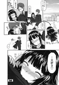 COMIC Penguin Club 2009-04 Vol. 272