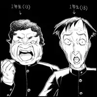 [Toilet Kago] Miku Miku Reaction 1-33 (Vocaloid)