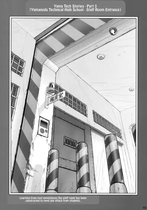 Senpai-chan to Ore. Geki =Tigoris Translates=