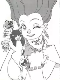 (C54) [CHROMATIC ROOM (Maka Fushigi)] Mahou no Okusuri (Various)