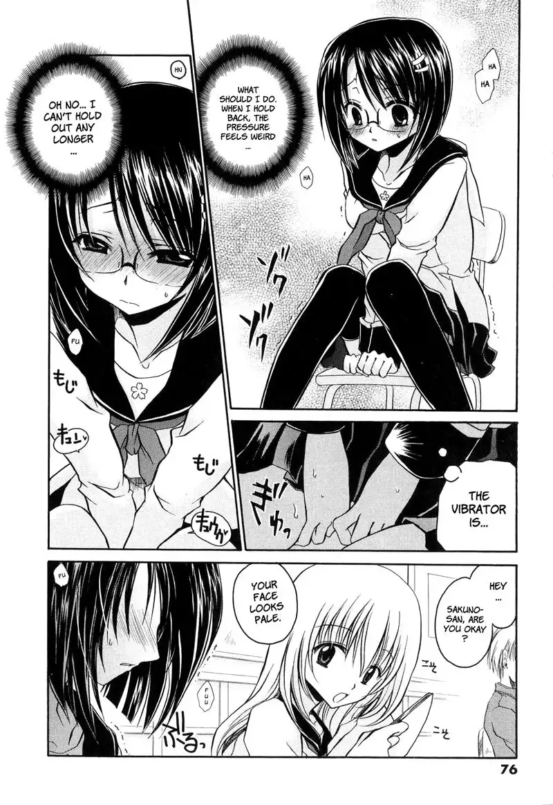 Love and Hate Chapter 4