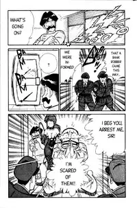 [Inui Haruka] Ogenki Clinic Vol.1 [English]