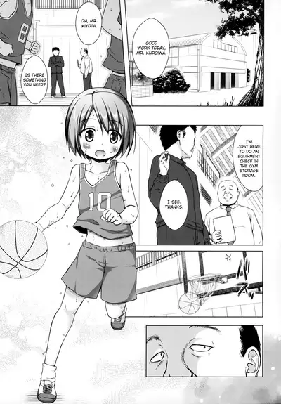 Rakuen no Omochabako 2-jikanme