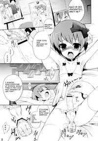 (C75) [Syumatsusyorijou (NemuNemu)] Aigangu Shounen -aigangu syounen- [English]