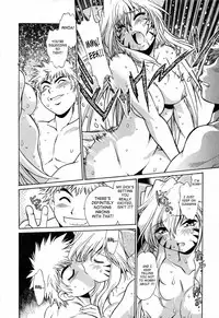 [Manabe Jouji] Tail Chaser 3 [English] [SaHa]