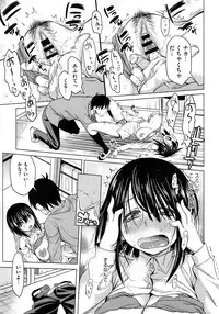 COMIC Megastore 2012-11