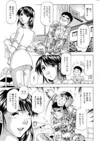 Action Pizazz DX 2014-05