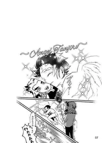 Tsuyobi ga Sugiru zo, Shounen!