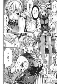 COMIC anthurium 023 2015-03