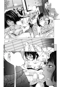 [Nohara Hiromi] Suhadateki Bishoujo ~Zenbu Nugashichaiya Hen~