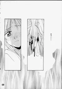 (C55) [Rocket Kyoudai] Aitai... COLLECTION (Sentimental Graffiti) [Incomplete]