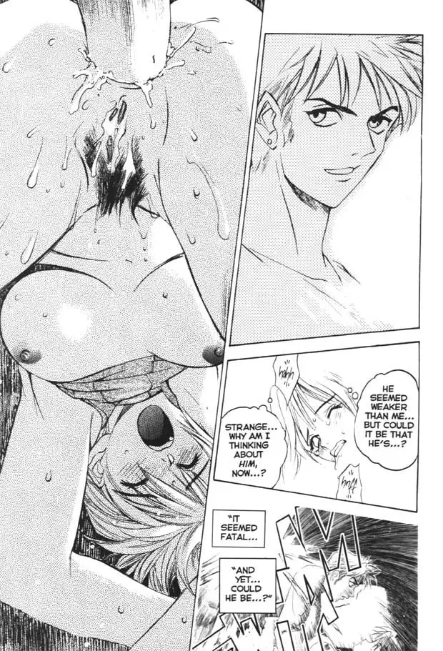 Silky Whip Extreme 05