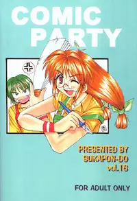 (C56) [SUKAPON-DO (Kagawa Tomonobu, Yano Takumi)] Comipa De Pon! (Comic Party)