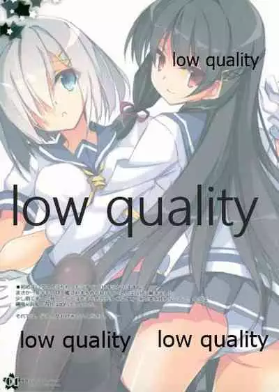 (C87) [PockyFactory (Kobayashi Chisato)] Kanmusu Yurilliant Park (Kantai Collection -KanColle-)