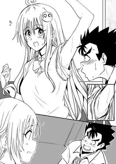[Oninarasu] 菈菈 (To Love-Ru)