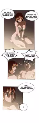 [Husky guy] SStudy Ch.0-33 (English) (YoManga) (Ongoing)