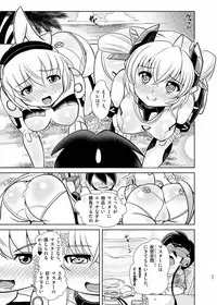 [Misuterutein (Oborogumo Takamitsu)] FA&M (Busou Shinki) [Digital]