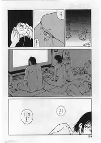 [Tamaoki Benkyo] Hard Acme