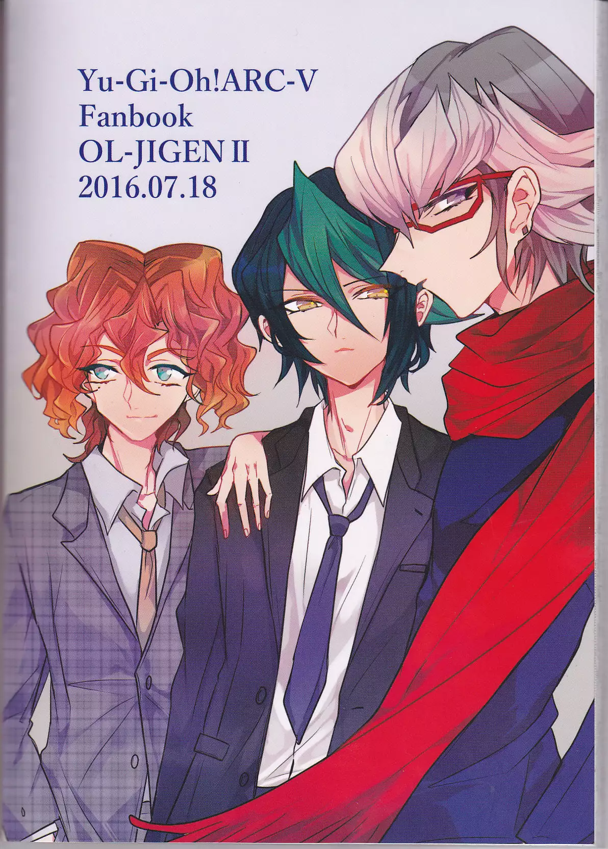 LDS Hishoka no Himitsu II