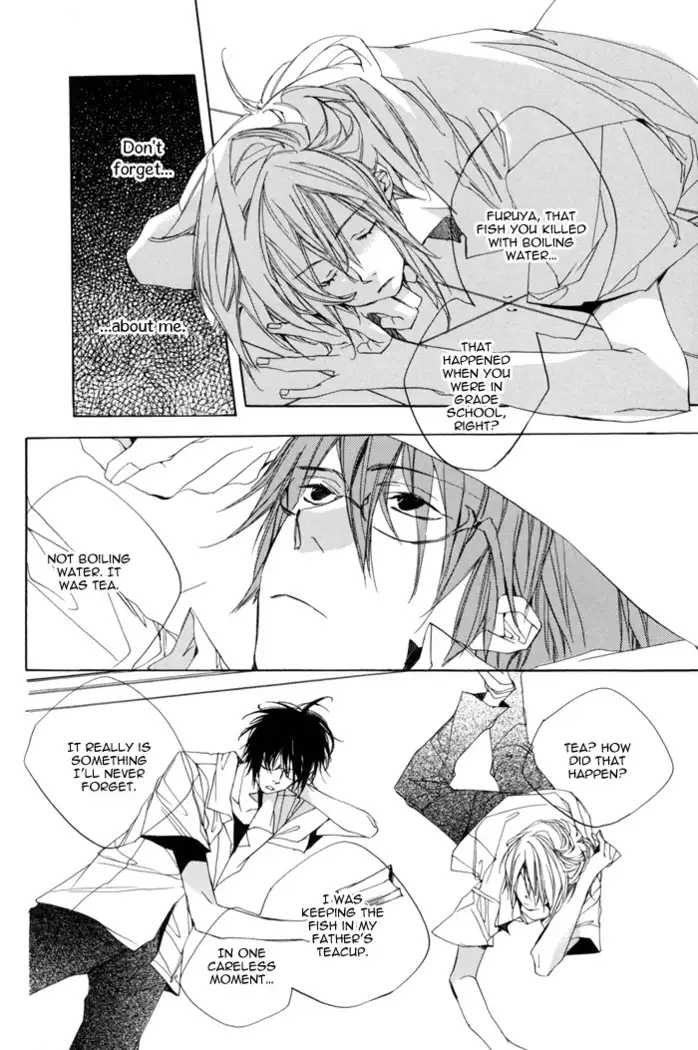 Boku wa Sakana - Yumeka Sumomo