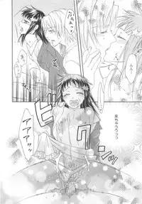 [Anthology] Josou no Oujisama - The Drag Prince