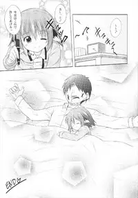 (Reitaisai 10) [Tonzura Douchuu (Kazawa)] Kyouko no Hibi 3-kame! (Touhou Project)