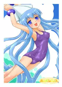 [Apricot Sirup (Hi~mosu)] Suki Suki Ika Musume (Shinryaku! Ika Musume) [Digital]