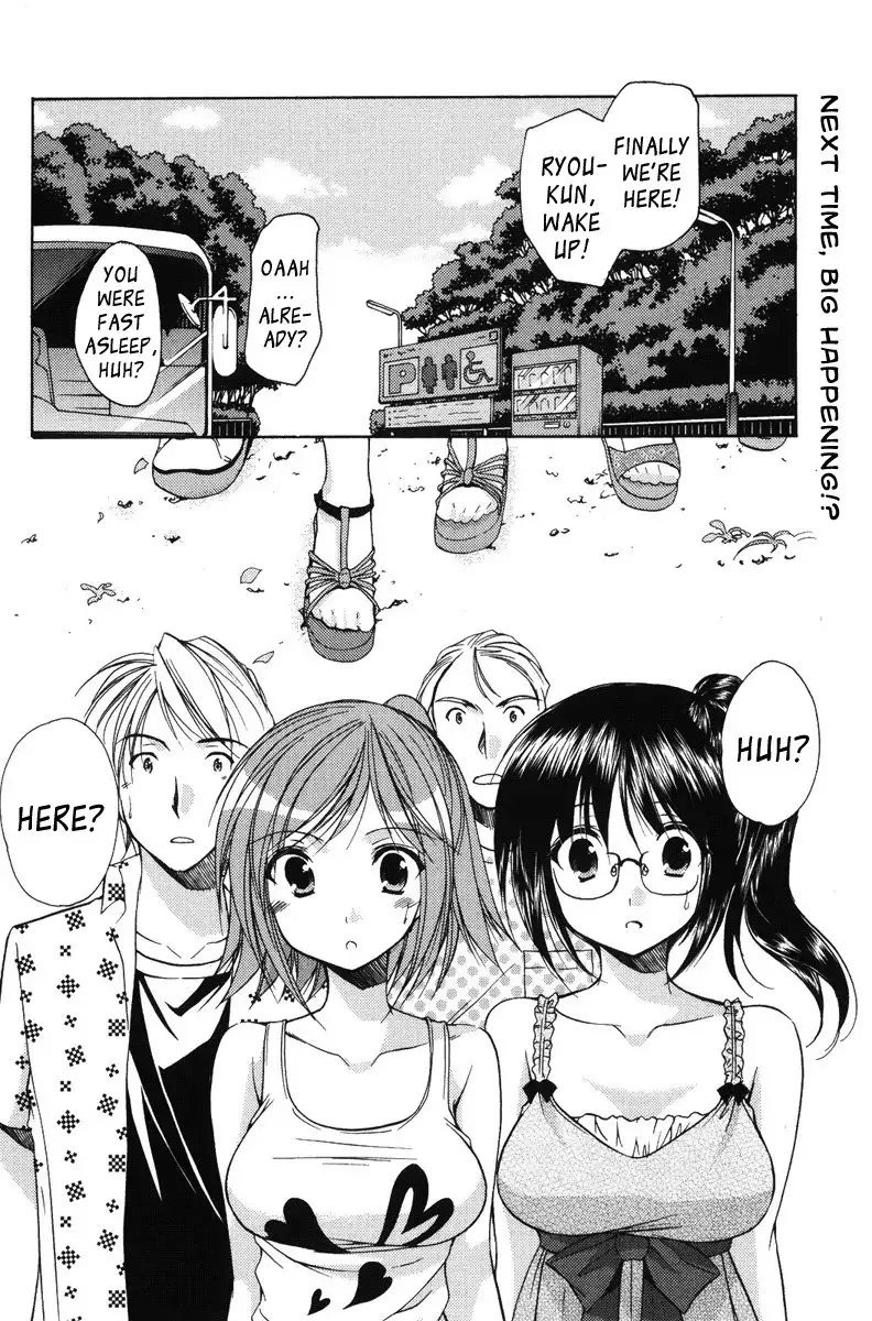 My Mom Is My Classmate vol2 - PT18