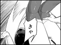 [Toilet Kago] Miku Miku Reaction 50-70.5 {END} (Vocaloid)