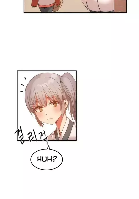 Hahri's Lumpy Boardhouse Ch. 0-24