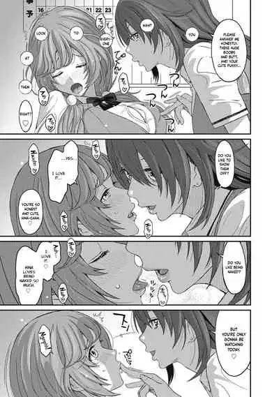 [Ryoh-zoh] Hinamix Vol. 1-7 [English] [EroGPx] [Digital]