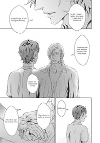 [Zaria] VOID Ch. 4 [English]