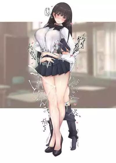 [L.G.C. (Rib:y(uhki))] Amayakasarete Matenrou [Digital]