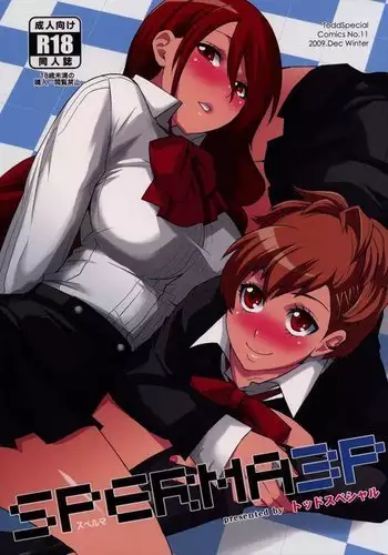 Persona 3 - Sperma3p