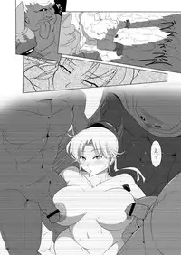 (C79) [Sato Samitt (Satomi Sato)] Somerare (Dragon Quest Dai no Daibouken) [Incomplete]