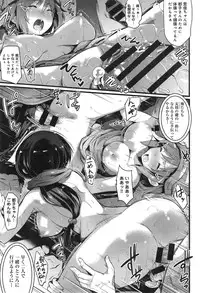 COMIC anthurium 023 2015-03