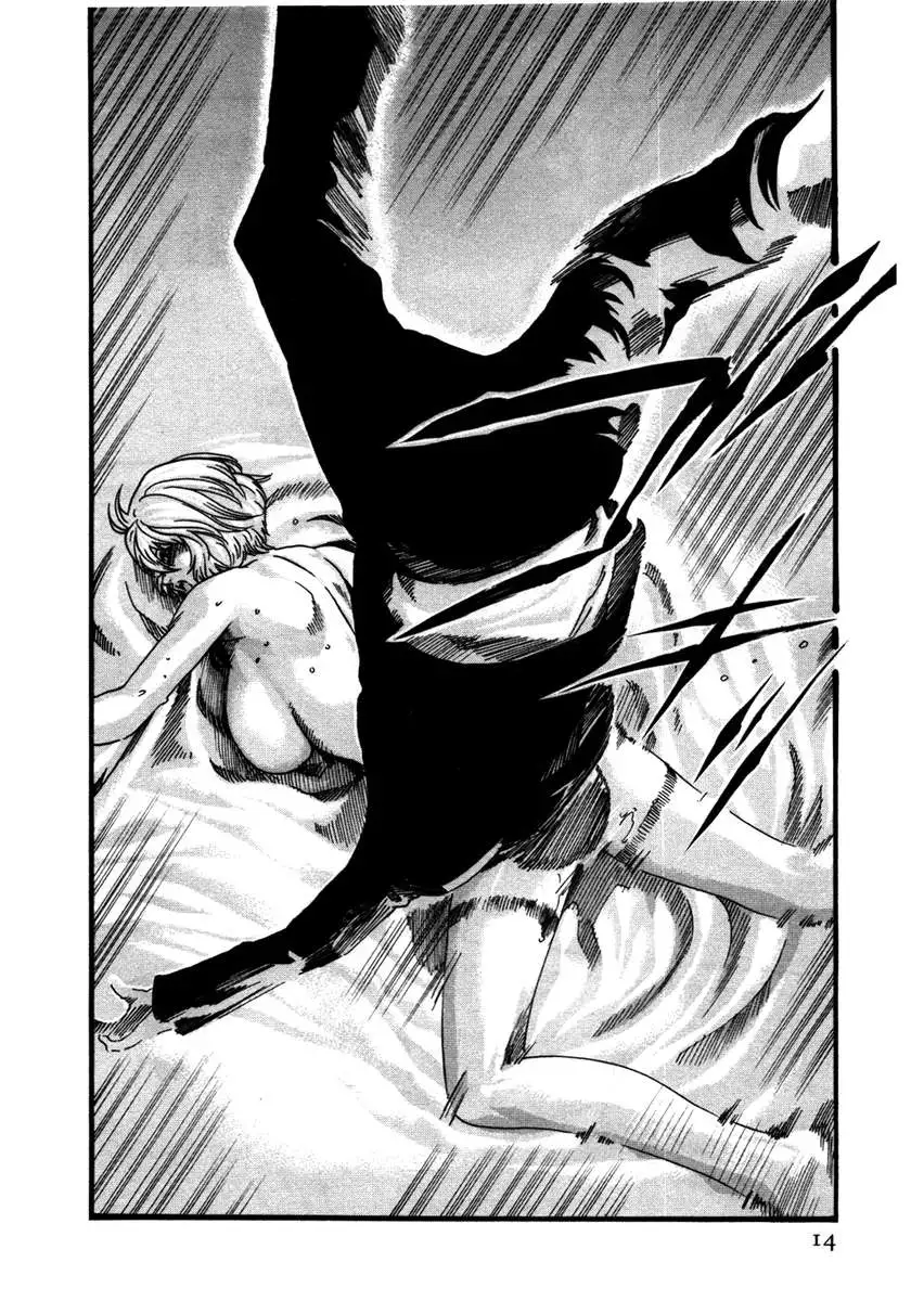 THE Parasite Doctor SUZUNE ④