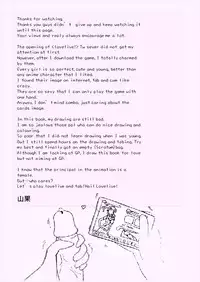 [山果]Principal's secret dairy[english]