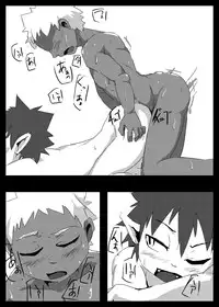 [Kansou Enoki Take (Enoki no Titan)] RPG