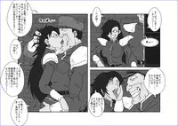 [Alice.Blood] Brainwash Classroom - Chun-Li (Street Fighter) [Digital]